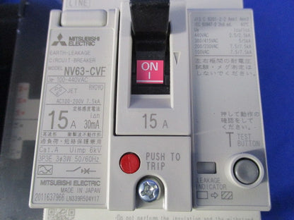 高調波・サージ対応形 漏電遮断器3P3E15A NV63-CVF