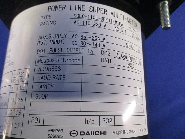 電子式スーパーマルチメータ SQLC-110L-DFF11-M1FA