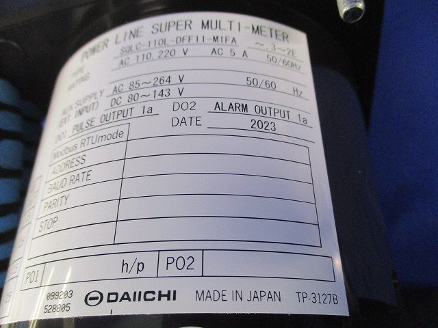 電子式スーパーマルチメータ SQLC-110L-DFF11-M1FA