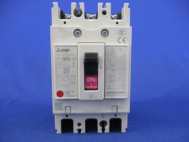 ノーヒューズ遮断器(配線用遮断器)3P30A NF63-CV
