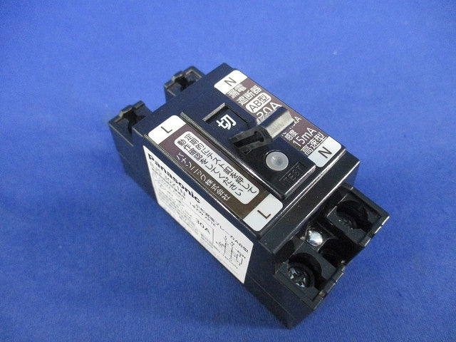 小形漏電ブレーカAB型2P1E30A BJS3021N
