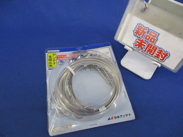 アンテナ支線止め(4本入) WA6504-SP