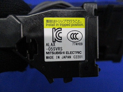 警報・補助スイッチ ALAX-05SVRS