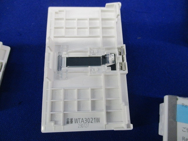 埋込スイッチ用ハンドルセット(混在10個入)(マットホワイト) WTA3031W他