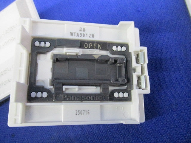 埋込スイッチ用ハンドルセット(混在10個入)(マットホワイト) WTA3031W他