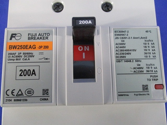オートブレーカ3P200A BW250EAG-3P200