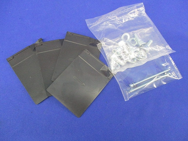 オートブレーカ3P200A BW250EAG-3P200
