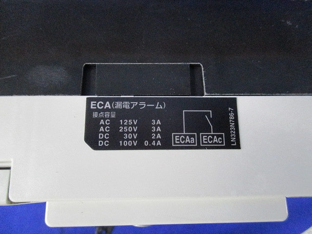 漏電アラーム遮断器3P3E100A NF100-ZKC