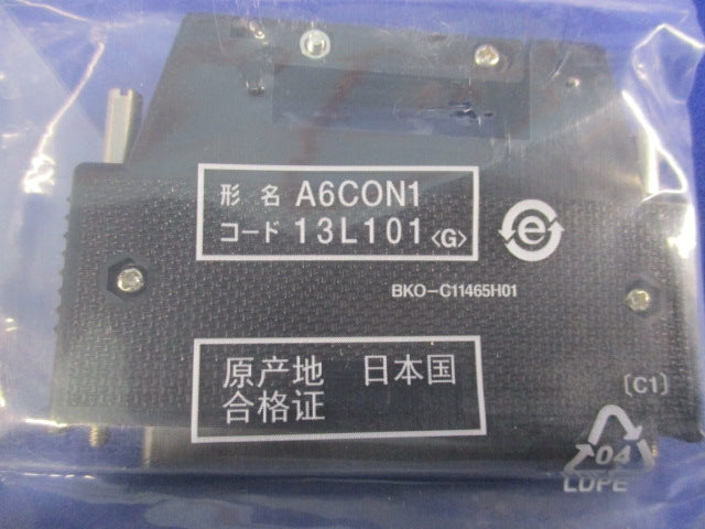 40ピンコネクタ(4個入) A6CON1