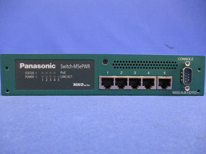 給電スイッチングハブ PN27059