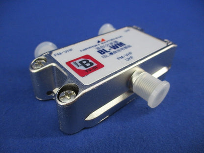 屋内用UHF/VHF・FM混合(分波)器 BL-WM