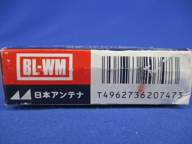 屋内用UHF/VHF・FM混合(分波)器 BL-WM