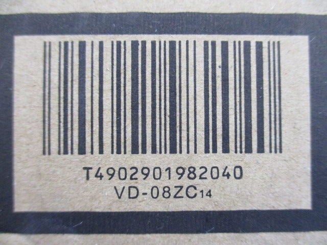 ダクト用換気扇φ100 VD-08ZC14