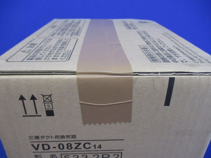 ダクト用換気扇φ100 VD-08ZC14