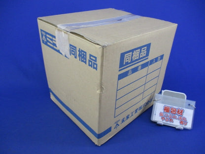 埋込四角アウトレットボックス(10個入) CDO-4B