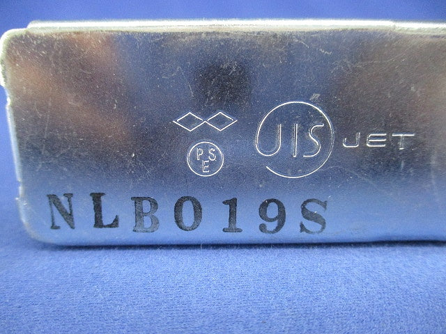 E19 ねじなし鋼板製電線管用配管資材セット(混在3個入) NLB019S他