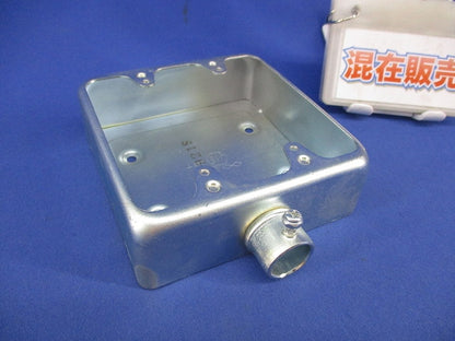 E19 ねじなし鋼板製電線管用配管資材セット(混在3個入) NLB019S他