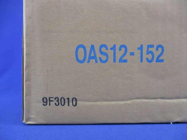 屋外用小型ボックス キャビネット OAS12-152