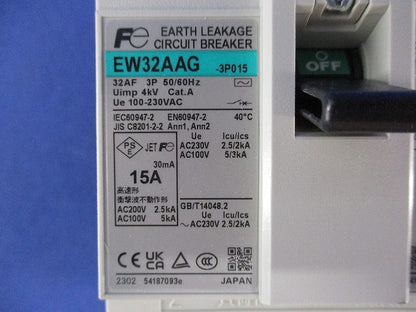 一般配線用漏電遮断器3P15A EW32AAG-3P015