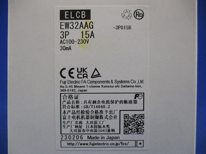 一般配線用漏電遮断器3P15A EW32AAG-3P015