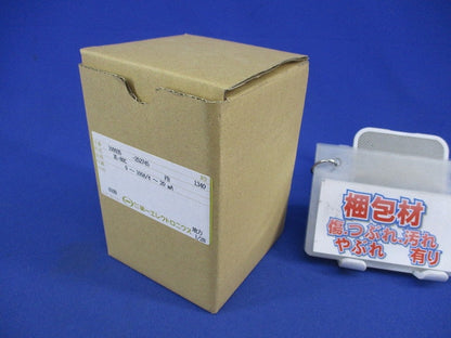 広角度計器 直流受信指示計 XL-80C