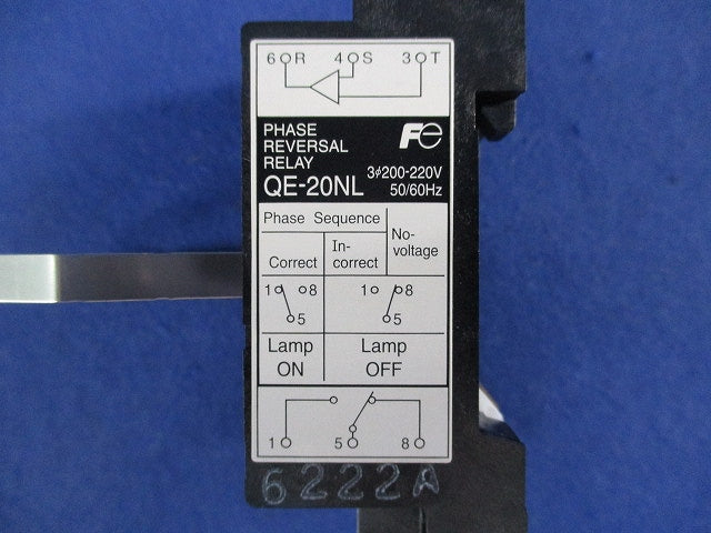 反相リレー(逆相防止リレー) QE-20NL
