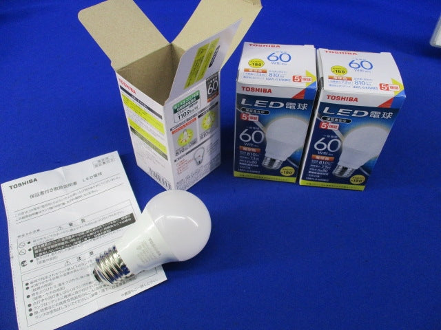 LED電球 E26(電球色)(3個入)(点灯試験済) LDA7L-G-K/60W/2