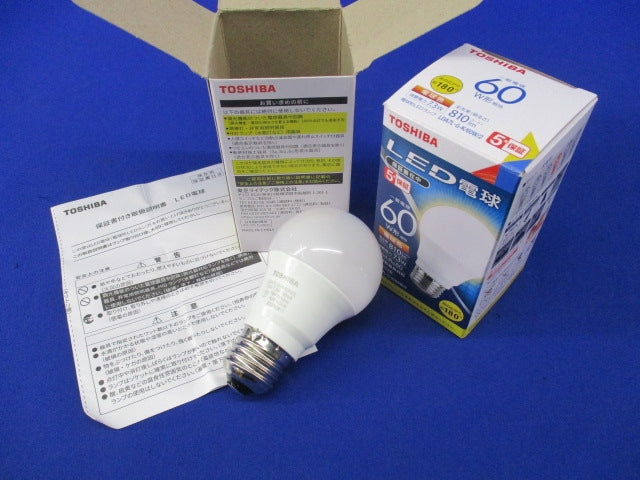 LED電球 E26(電球色)(2個入)(点灯試験済) LDA7L-G-K/60W/2