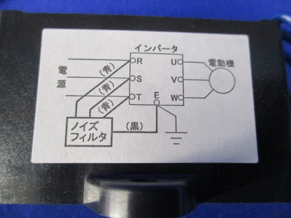 ラジオノイズ低減用フィルタコンデンサ NFM25M315KPD1