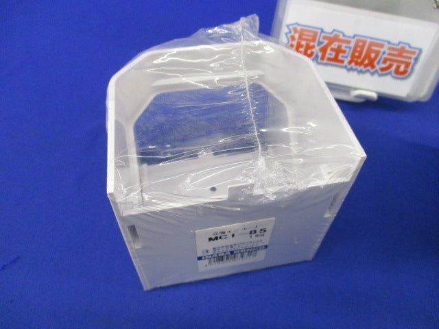 配管化粧カバーセット(混在2個入) MCI-85他