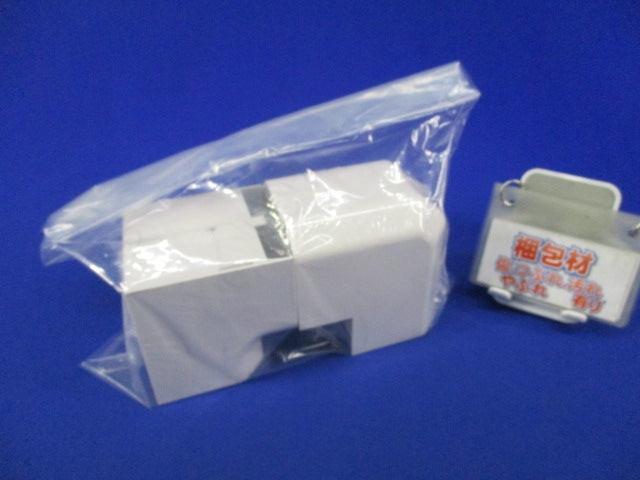 配管化粧カバーセット(混在2個入) MCI-85他