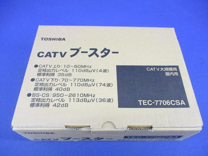 CATVブースター TEC-7706CSA