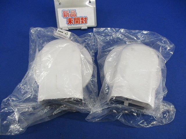 ウォールコーナーAC用(2個入)(ホワイト)(新品未開封) MWM-85