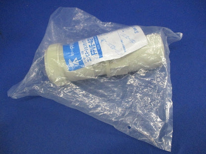コンビネーションカップリング(ベージュ)2個入 FPVE-42Y