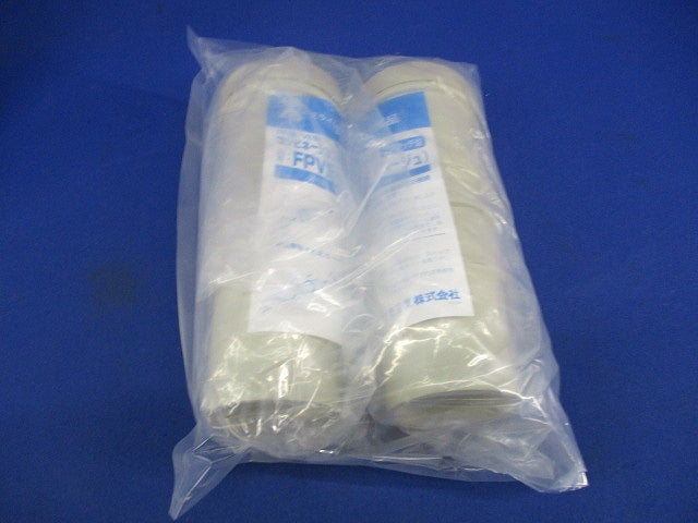 コンビネーションカップリング(ベージュ)2個入 FPVE-42Y