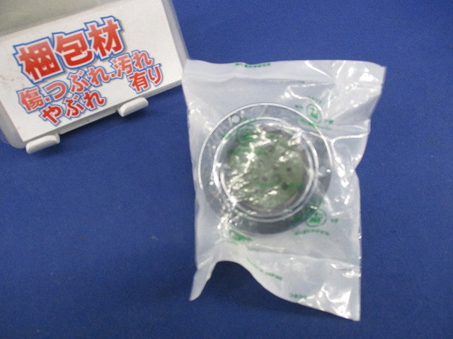 非防水メタルコネクタ NCS-4410-RF