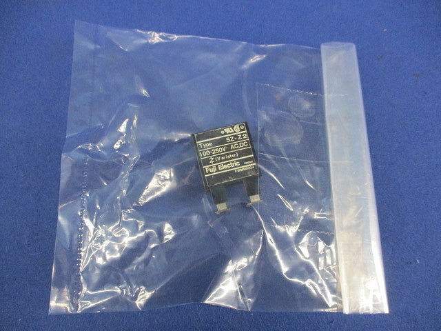 電磁開閉器用コイルサージ吸収ユニット SZ-Z2