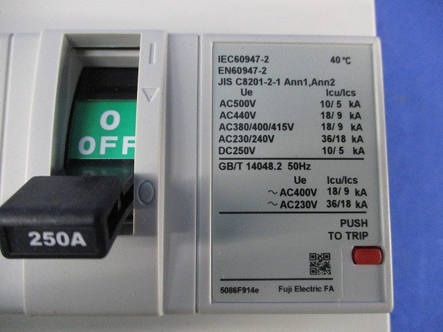 オートブレーカ3P250A BW250EAG