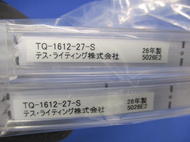 LEDバーライト(2個入) TQ-1612-27-S