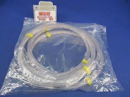 LEDバーライト テープライト(4個入) TQ-2708-27-S