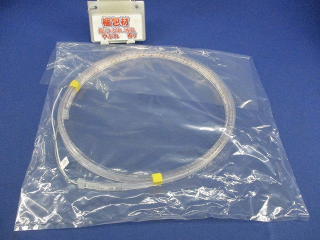 LEDバーライト テープライト TQ-2508-27-S