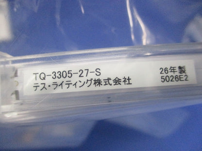 LEDバーライト テープライト TQ-3305-27-S