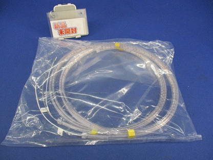 LEDバーライト テープライト(2個入) TQ-2309-27-S