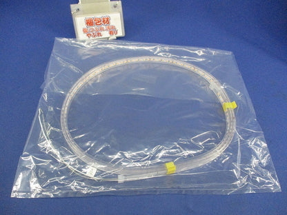 LEDバーライト テープライト TQ-2110-27-S
