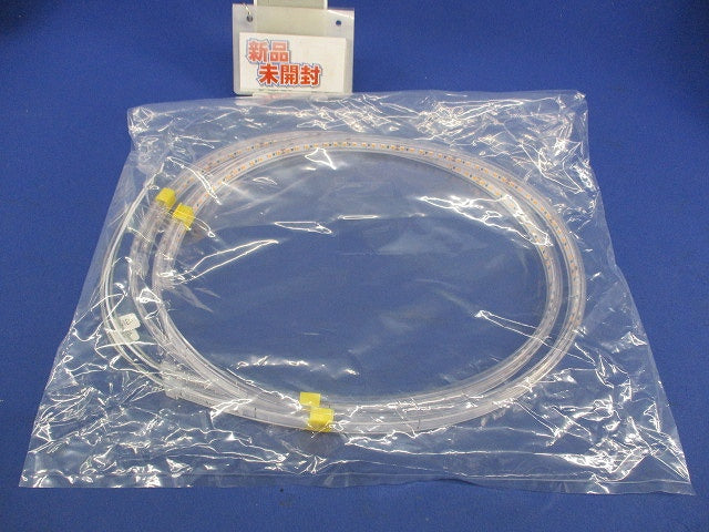LEDバーライト テープライト(2個入) TQ-1712-27-S