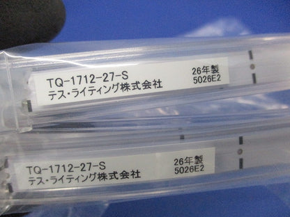 LEDバーライト テープライト(2個入) TQ-1712-27-S