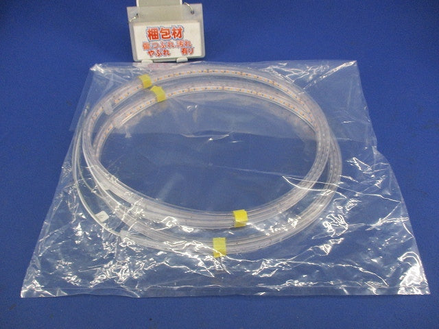 LEDバーライト テープライト(2個入) TQ-2409-27-S