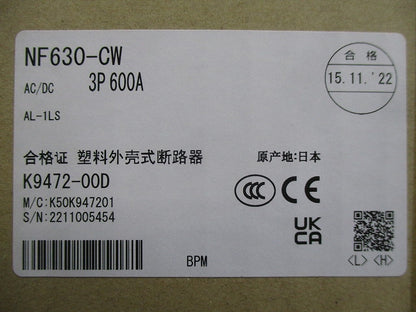 ノーヒューズ遮断器3P600A NF630-CW