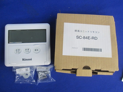 即湯ユニット(ジャンク品) RPU-6QE