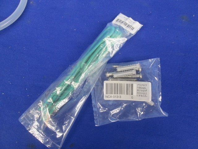 即湯ユニット(ジャンク品) RPU-6QE
